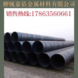 武汉无缝钢管 结构用无缝钢管厚壁无缝钢管